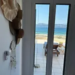 Atelie γιούλη דירה *