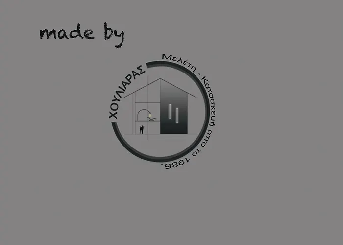 Atelie γιούλη *